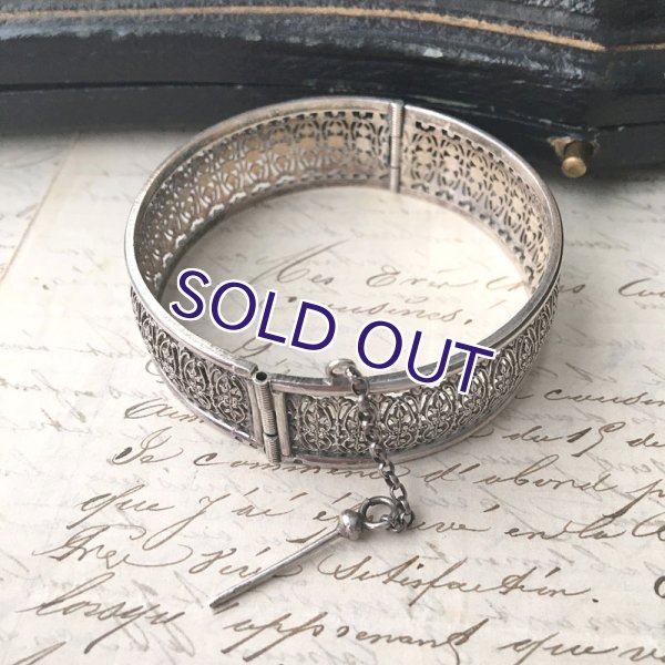 画像10: 銀製 アラベスク文様の透かし細工バングル (10)
