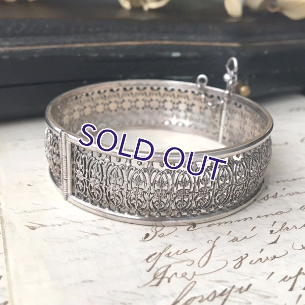 画像7: 銀製 アラベスク文様の透かし細工バングル (7)