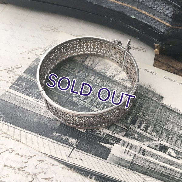 画像12: 銀製 アラベスク文様の透かし細工バングル (12)