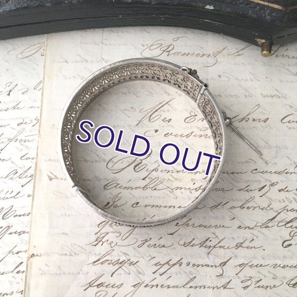 画像6: 銀製 アラベスク文様の透かし細工バングル (6)