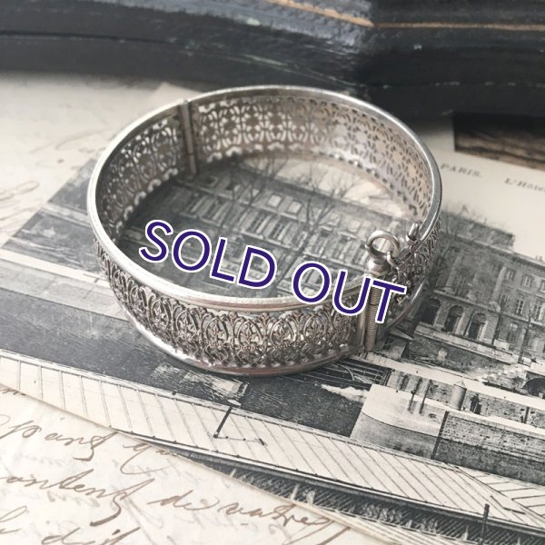 画像13: 銀製 アラベスク文様の透かし細工バングル (13)