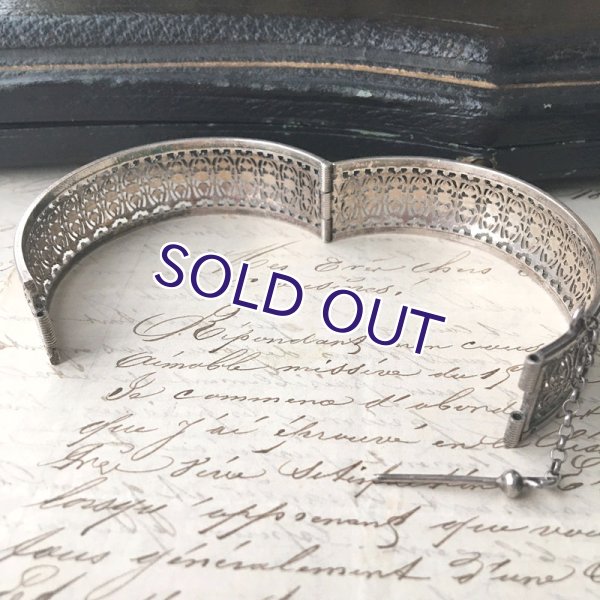 画像11: 銀製 アラベスク文様の透かし細工バングル (11)