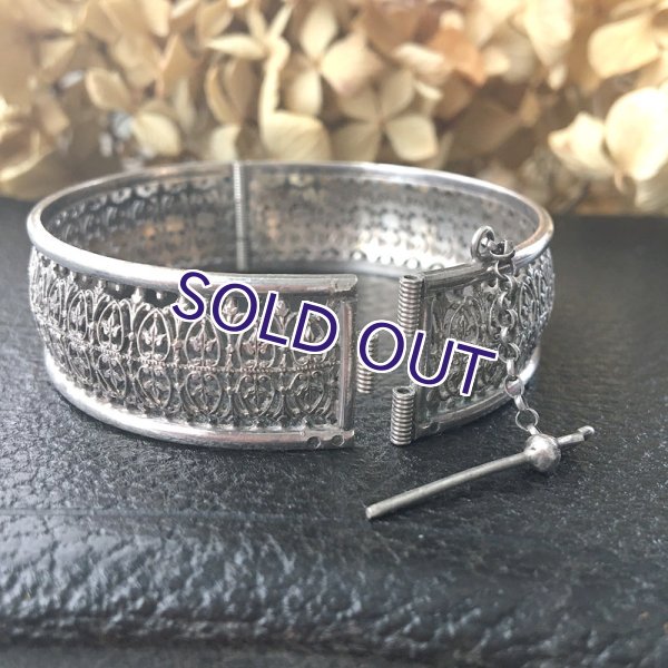 画像5: 銀製 アラベスク文様の透かし細工バングル (5)