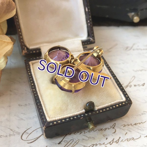 画像12: アメジストガラスのクローバーブローチ (12)