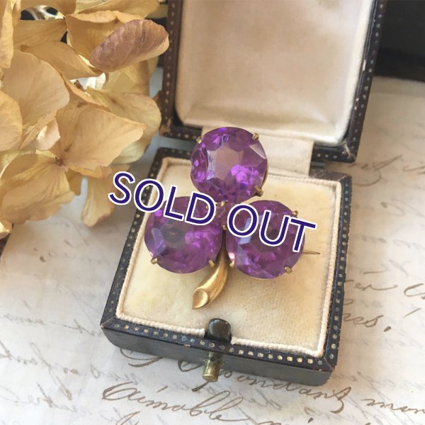 画像3: アメジストガラスのクローバーブローチ (3)