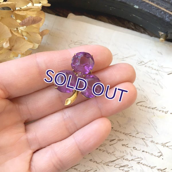 画像14: アメジストガラスのクローバーブローチ (14)