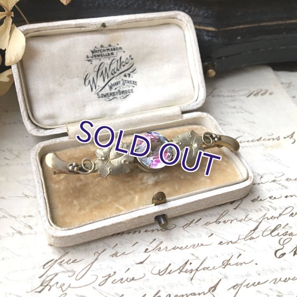 画像11: アイリスガラスと葡萄の葉のバーブローチ (11)