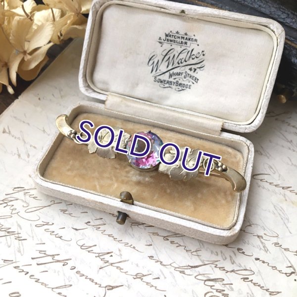 画像4: アイリスガラスと葡萄の葉のバーブローチ (4)