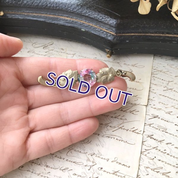 画像12: アイリスガラスと葡萄の葉のバーブローチ (12)