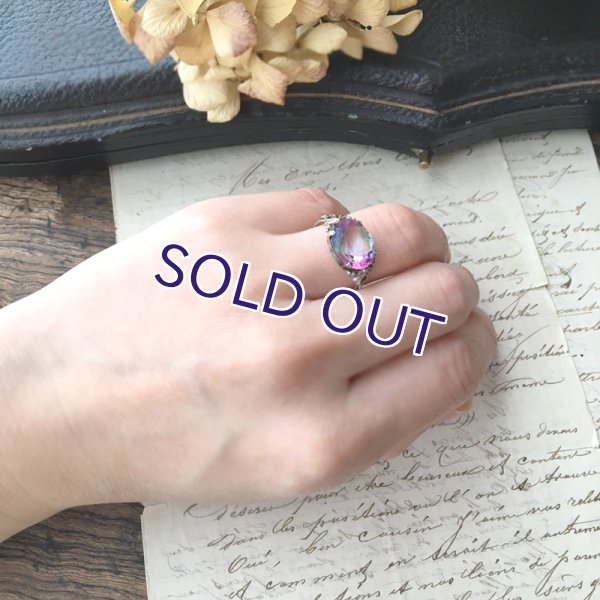 画像9: アイリスガラスのシルバーリング (9)