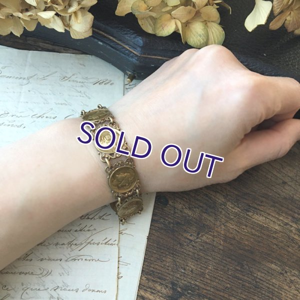 画像13: フランス王と皇帝のゴールドブレスレット (13)