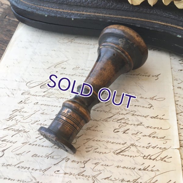 画像3: 木製ハンドル『FDM』シーリングスタンプ (3)