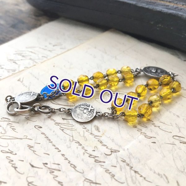 画像8: オレンジ蛍光ガラスのディゼンヌ (8)