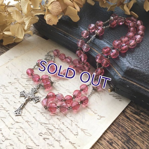 画像11: ピンクガラスのシルバーロザリオ (11)