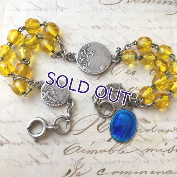 画像4: オレンジ蛍光ガラスのディゼンヌ (4)