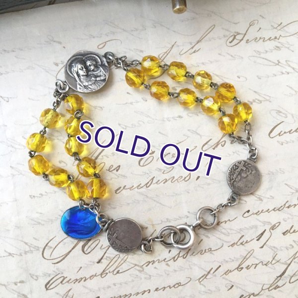 画像2: オレンジ蛍光ガラスのディゼンヌ (2)