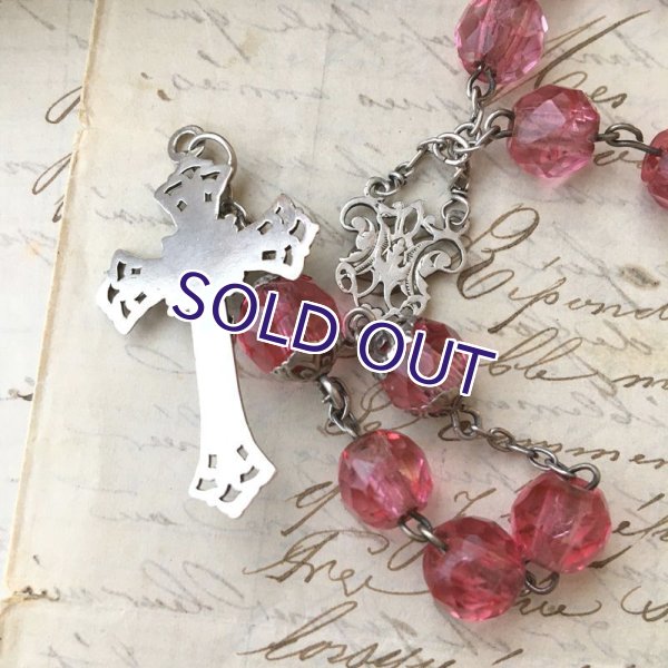 画像10: ピンクガラスのシルバーロザリオ (10)