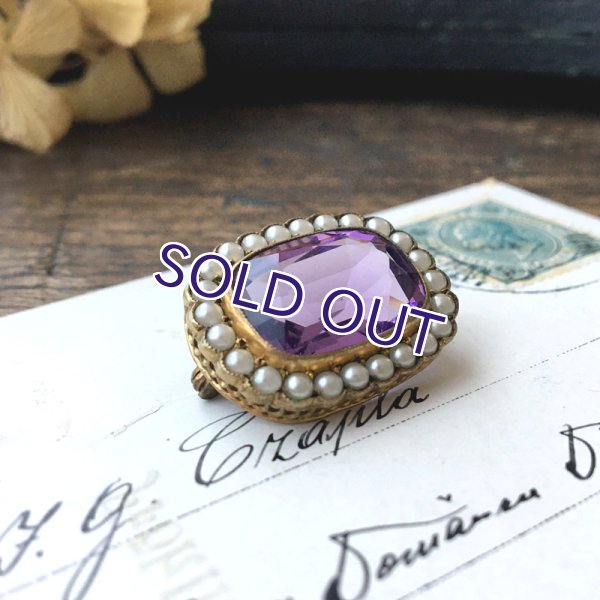 画像11: アメジストガラスとパールのスクエアブローチ (11)