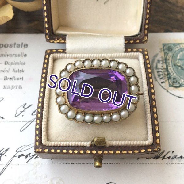 画像2: アメジストガラスとパールのスクエアブローチ (2)