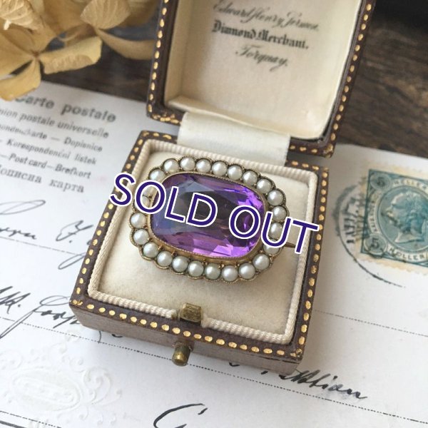 画像8: アメジストガラスとパールのスクエアブローチ (8)