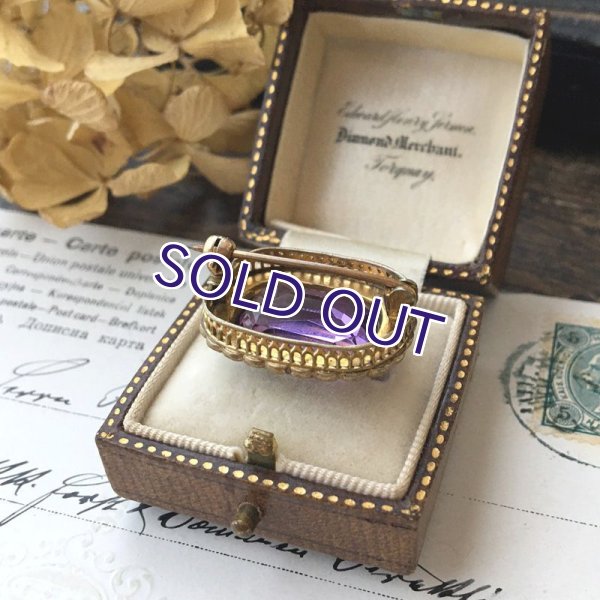 画像7: アメジストガラスとパールのスクエアブローチ (7)