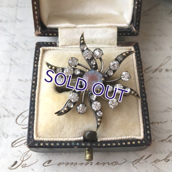 画像2: サフィレットのスワールブローチ (2)