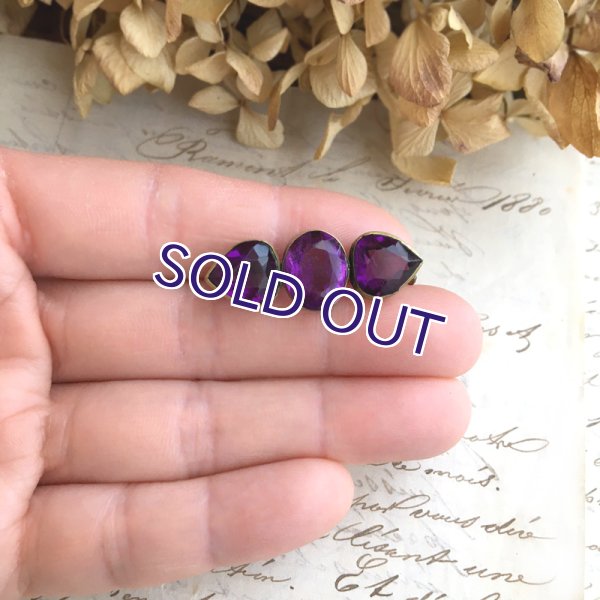 画像8: アメジストガラスのダブルハートブローチ (8)