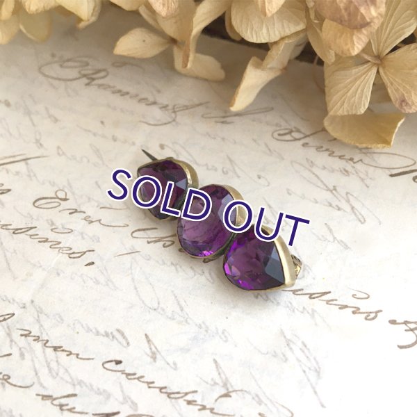 画像5: アメジストガラスのダブルハートブローチ (5)