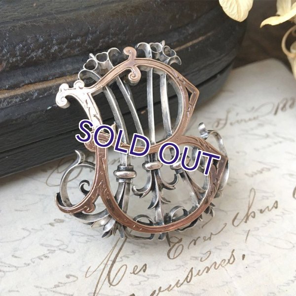 画像2: 銀製 『BM』イニシャルモノグラムブローチ (2)