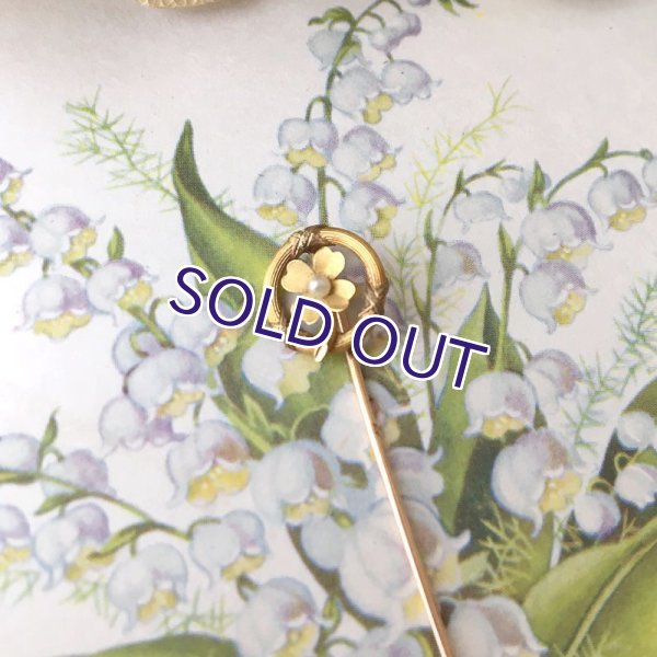 画像2: 18金 パールと四葉クローバーのピン (2)