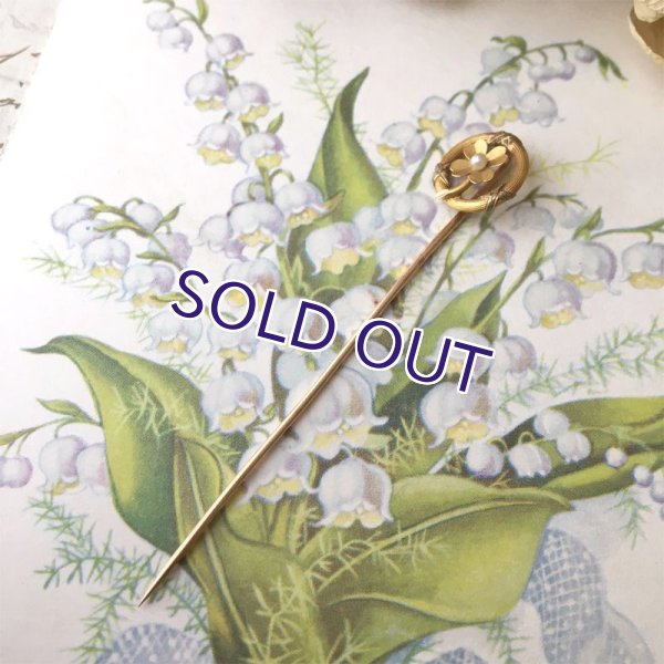 画像8: 18金 パールと四葉クローバーのピン (8)