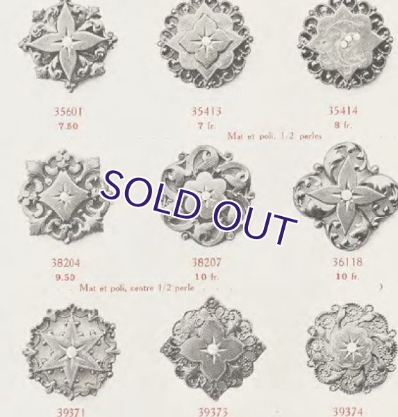 画像10: FIX パールとアカンサス文様のゴールドブローチ (10)