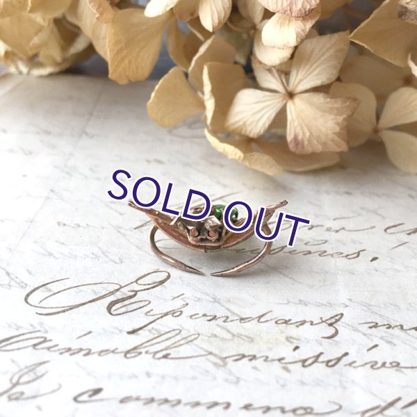 画像8: 銀製 グリーンガラスのバグブローチ (8)