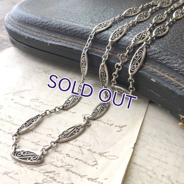 画像2: 銀製 フィリグリー細工のネックレス (2)