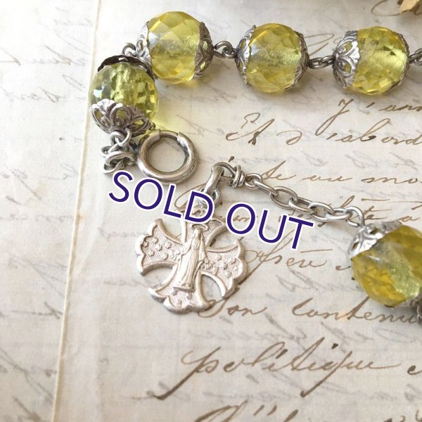 画像6: 大玉ウランガラスのディゼンヌB (6)