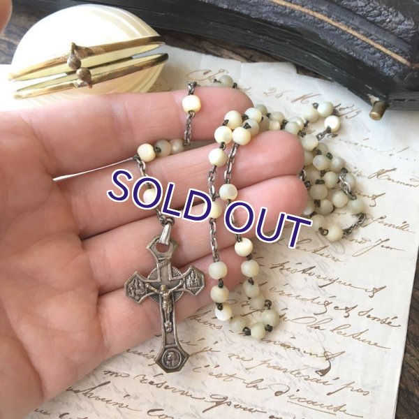 画像11: マザーオブパールのロザリオとケースセットB (11)