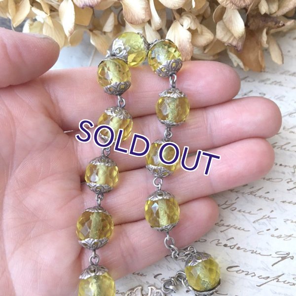 画像10: 大玉ウランガラスのディゼンヌB (10)