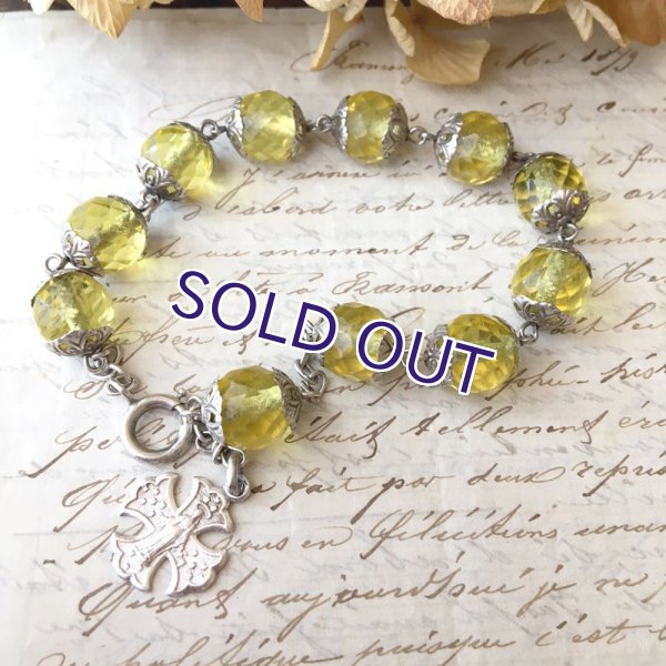 画像8: 大玉ウランガラスのディゼンヌB (8)