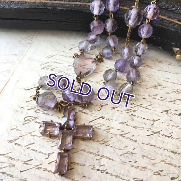 画像2: 総紫水晶のロザリオ (2)