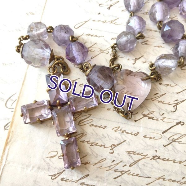 画像3: 総紫水晶のロザリオ (3)