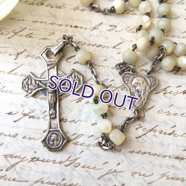 画像2: マザーオブパールのロザリオとケースセットB (2)