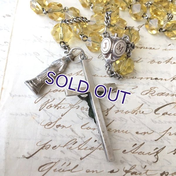 画像5: シトリンガラスのシルバーロザリオ (5)