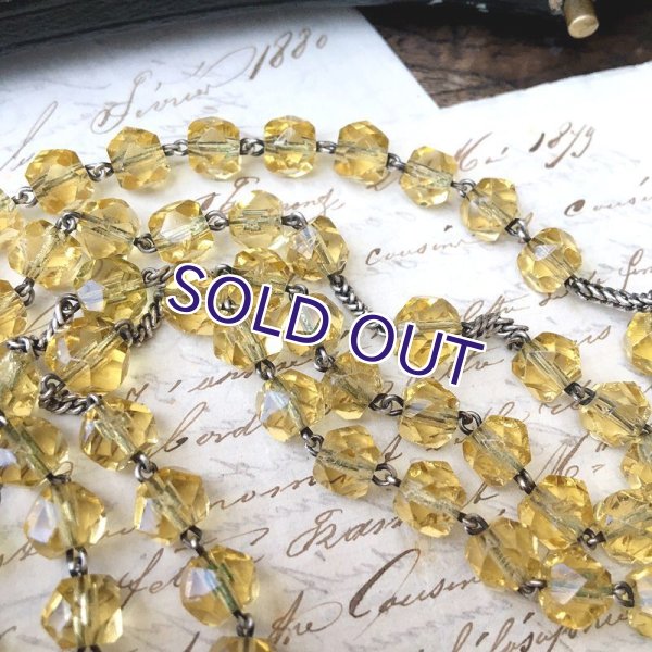 画像3: シトリンガラスのシルバーロザリオ (3)