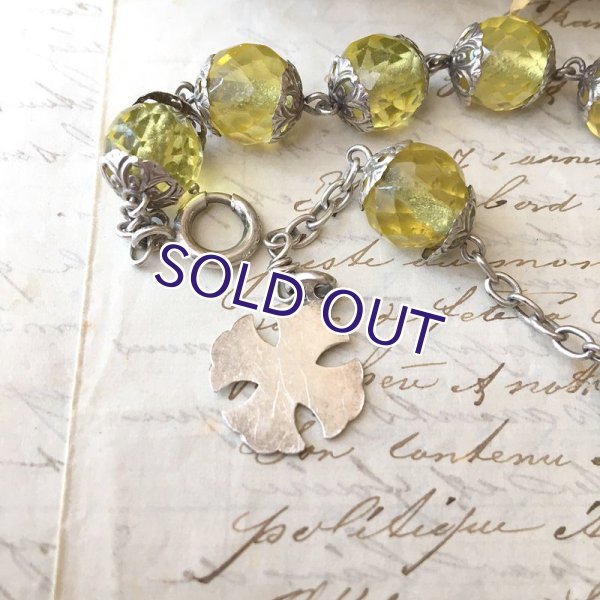 画像7: 大玉ウランガラスのディゼンヌB (7)