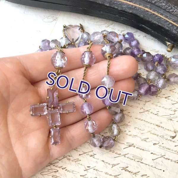 画像10: 総紫水晶のロザリオ (10)