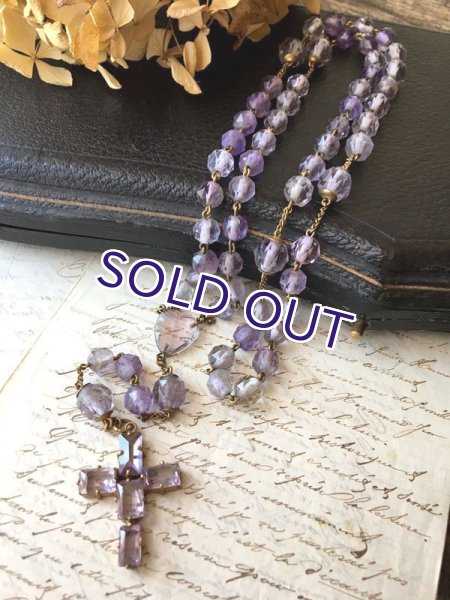 画像12: 総紫水晶のロザリオ (12)