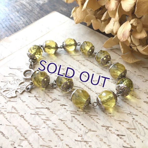 画像3: 大玉ウランガラスのディゼンヌB (3)