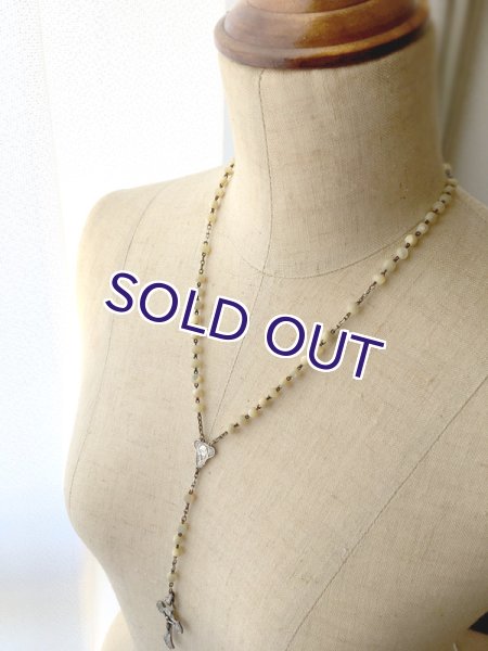 画像13: マザーオブパールのロザリオとケースセットB (13)