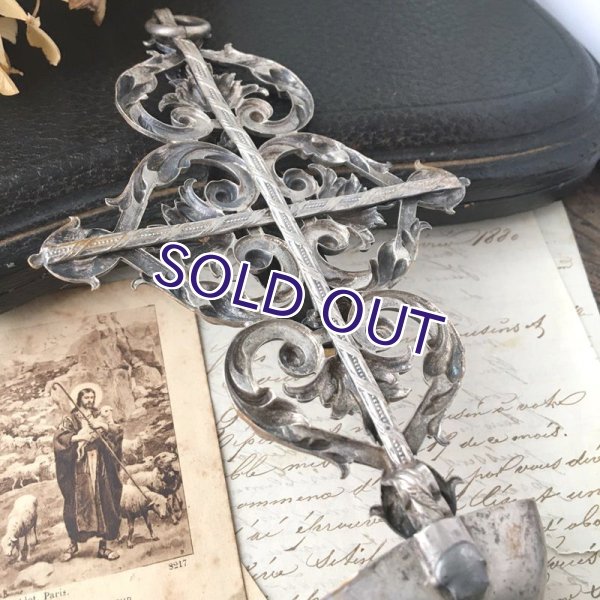 画像7: キリストの聖なる御心 聖水盤 (7)