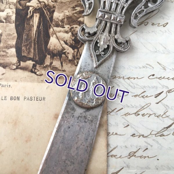 画像6: フルールドリスとルルドの奇跡メダイのレターナイフ (6)